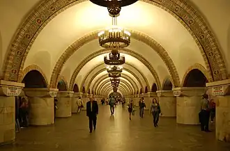 Центральный зал станции «Золотые ворота»