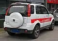 Zotye 5008