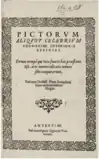 Д. Лампсоний. Титульный лист издания  «Изображения некоторых знаменитых художников Нижней Германии». 1572