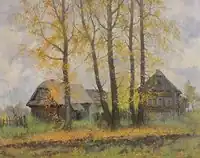 Грусть осенняя, 1982