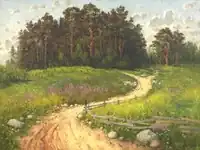 Карелия, 2004